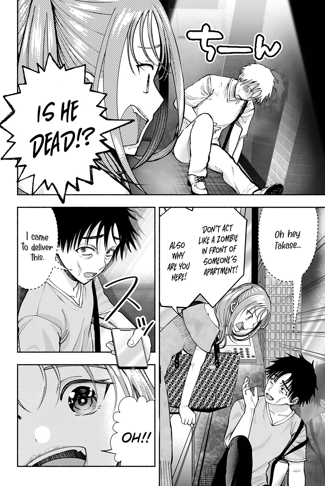 The Heroines in my Graduation Albums Chapter 24 page 11 - Chapter 24