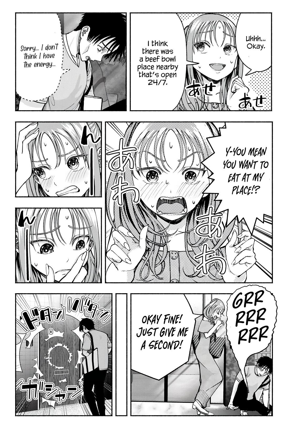 The Heroines in my Graduation Albums Chapter 24 page 13 - Chapter 24
