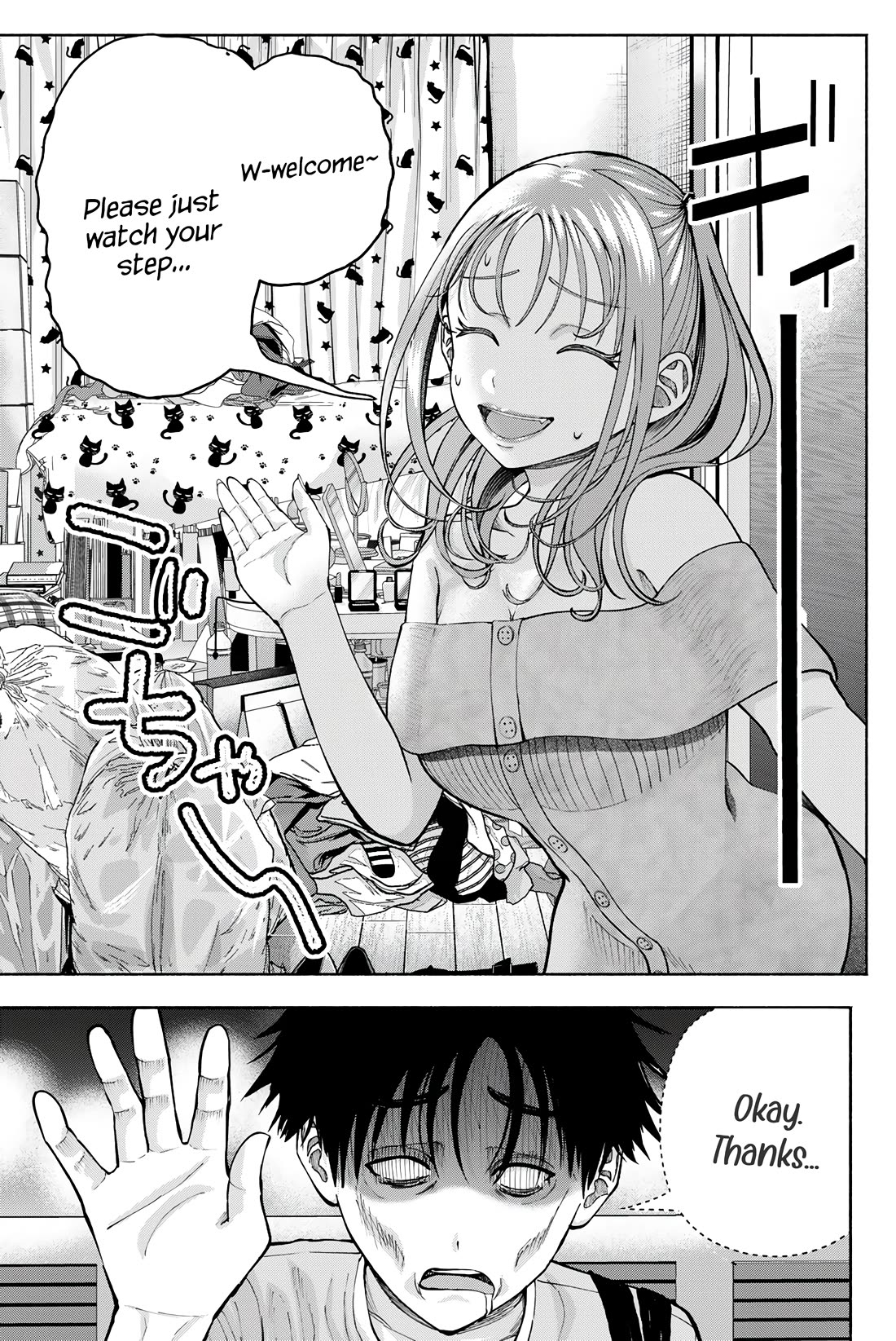 The Heroines in my Graduation Albums Chapter 24 page 14 - Chapter 24