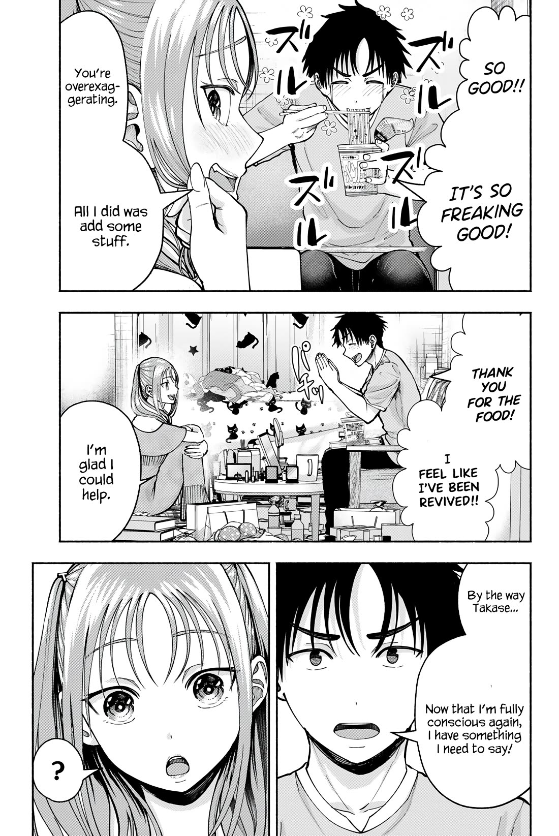 The Heroines in my Graduation Albums Chapter 24 page 16 - Chapter 24