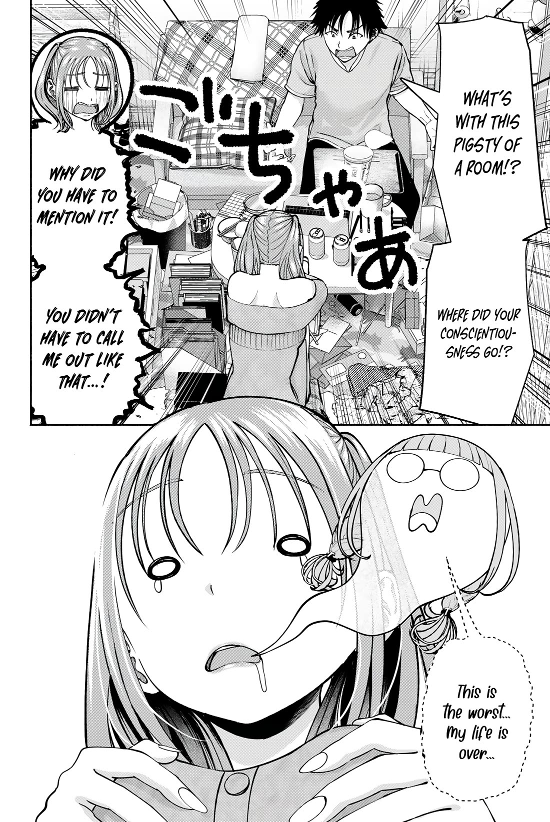 The Heroines in my Graduation Albums Chapter 24 page 17 - Chapter 24