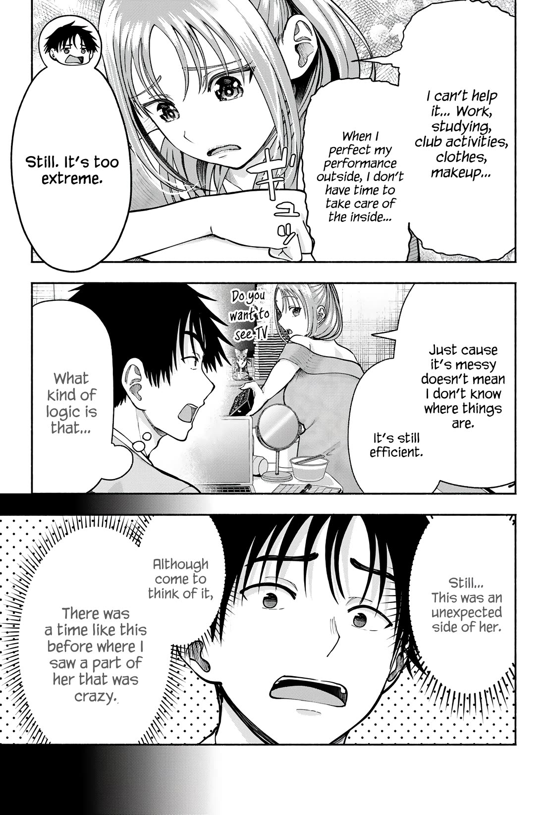 The Heroines in my Graduation Albums Chapter 24 page 18 - Chapter 24