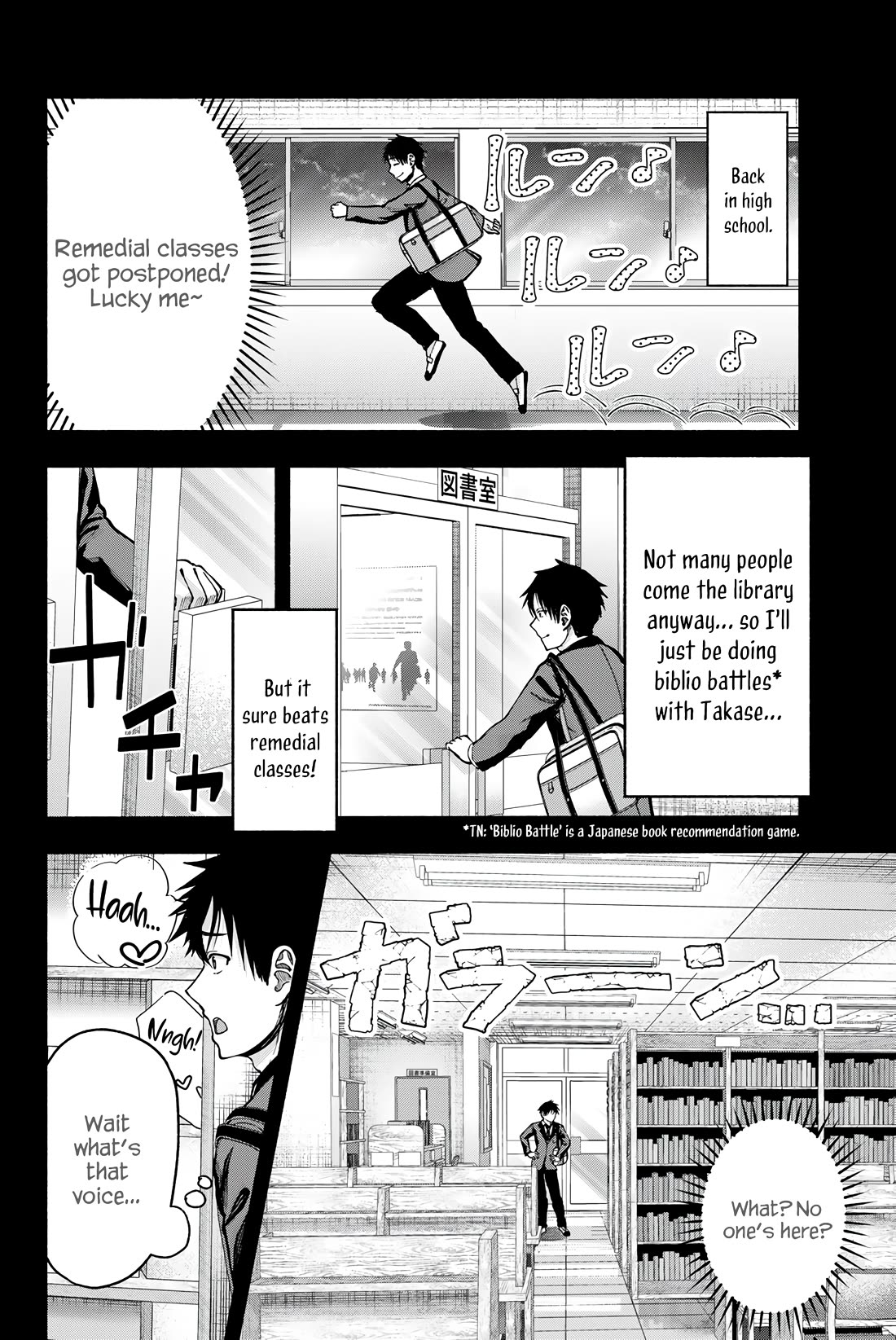 The Heroines in my Graduation Albums Chapter 24 page 19 - Chapter 24