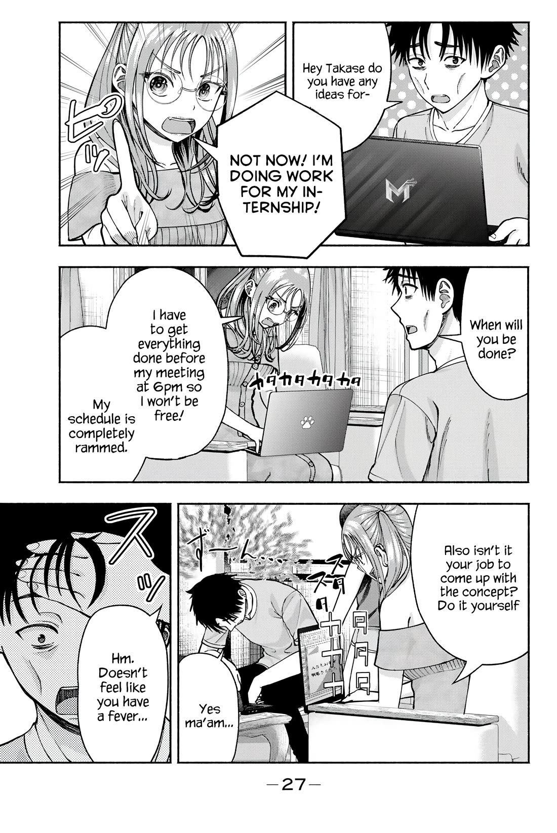 The Heroines in my Graduation Albums Chapter 24 page 4 - Chapter 24