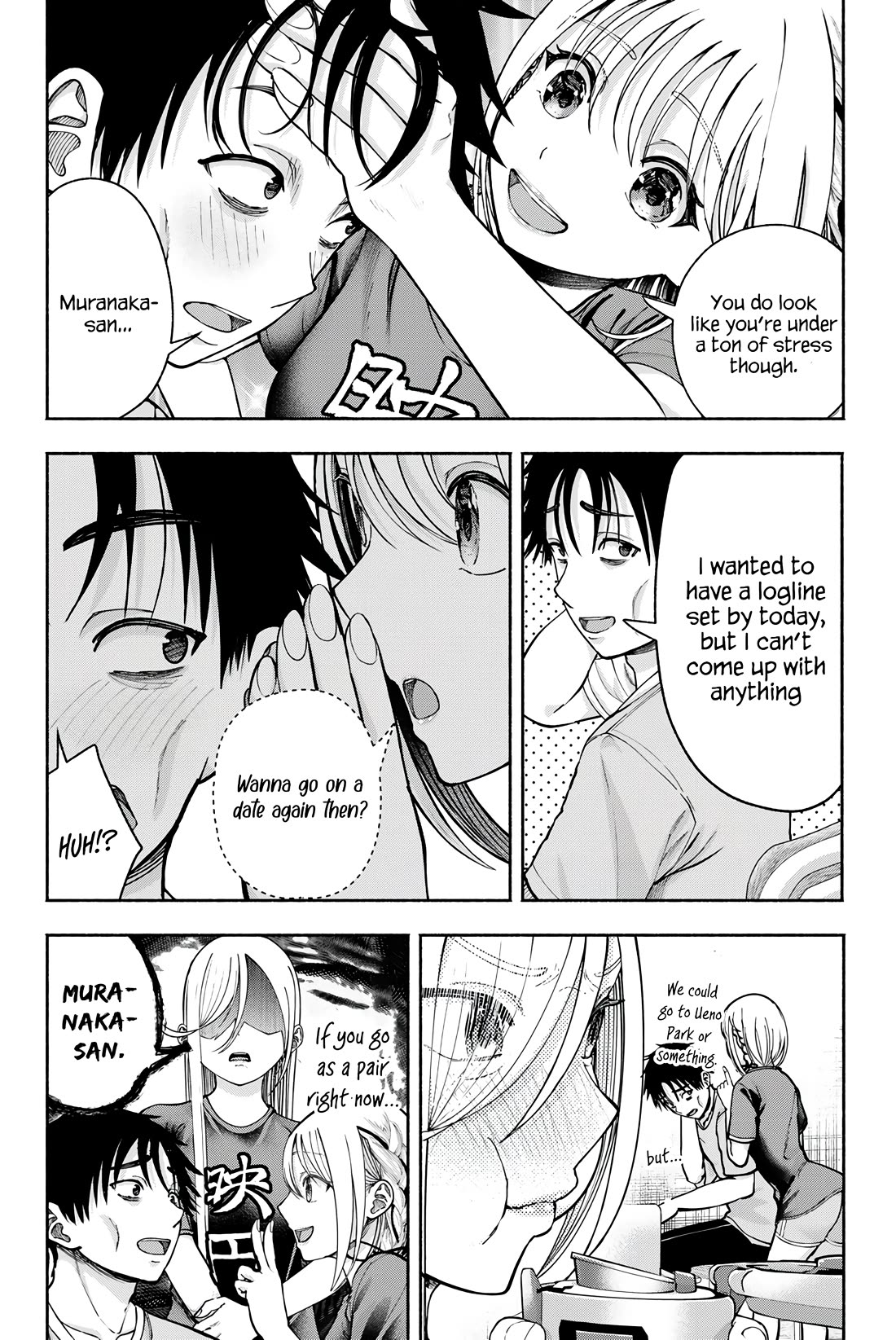 The Heroines in my Graduation Albums Chapter 24 page 5 - Chapter 24