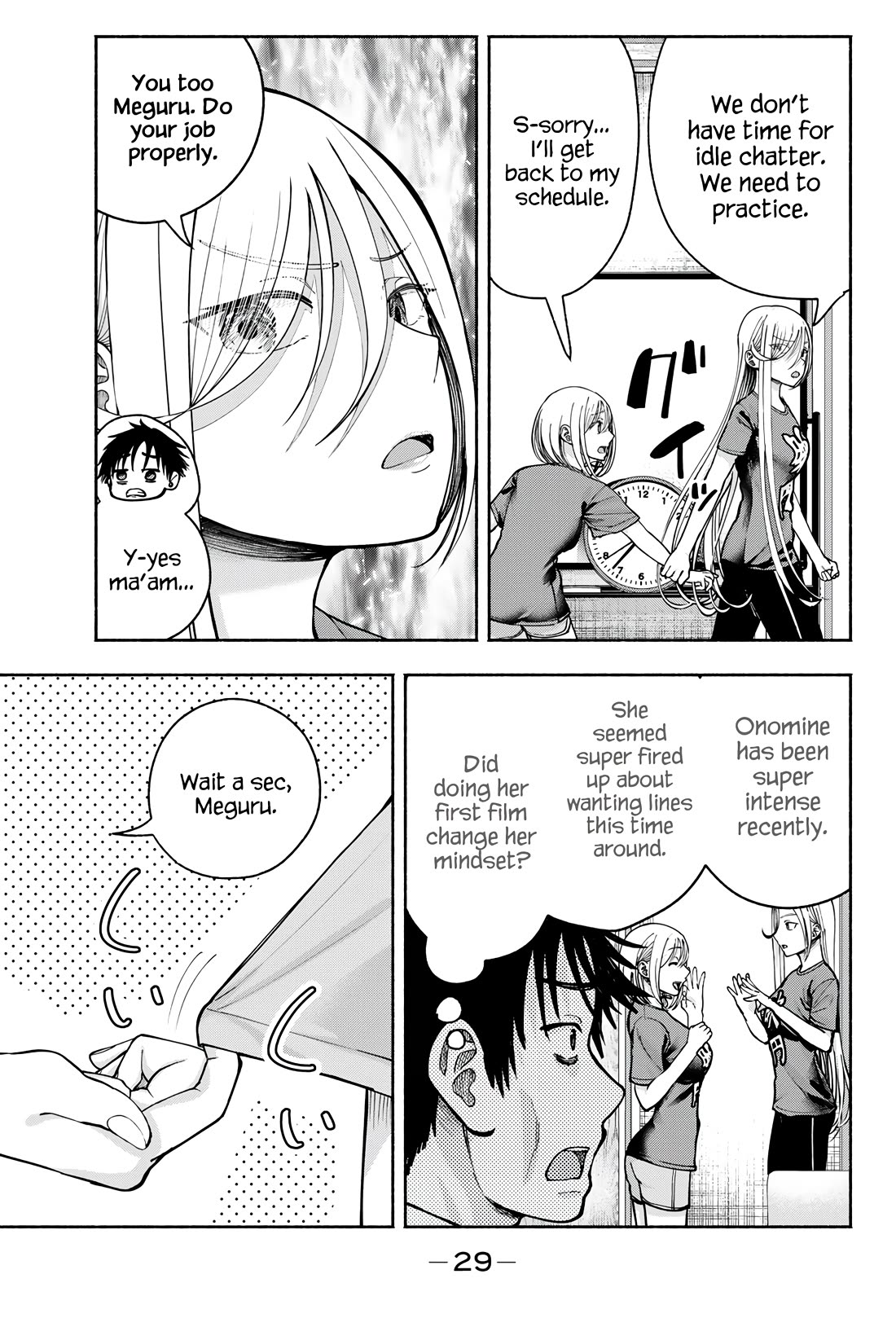 The Heroines in my Graduation Albums Chapter 24 page 6 - Chapter 24