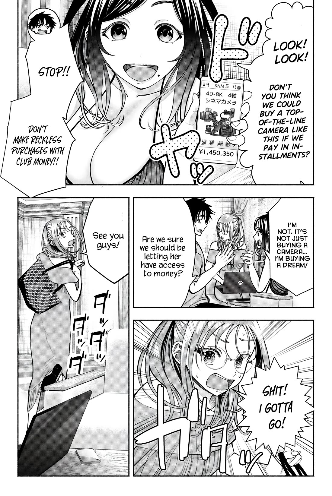 The Heroines in my Graduation Albums Chapter 24 page 7 - Chapter 24