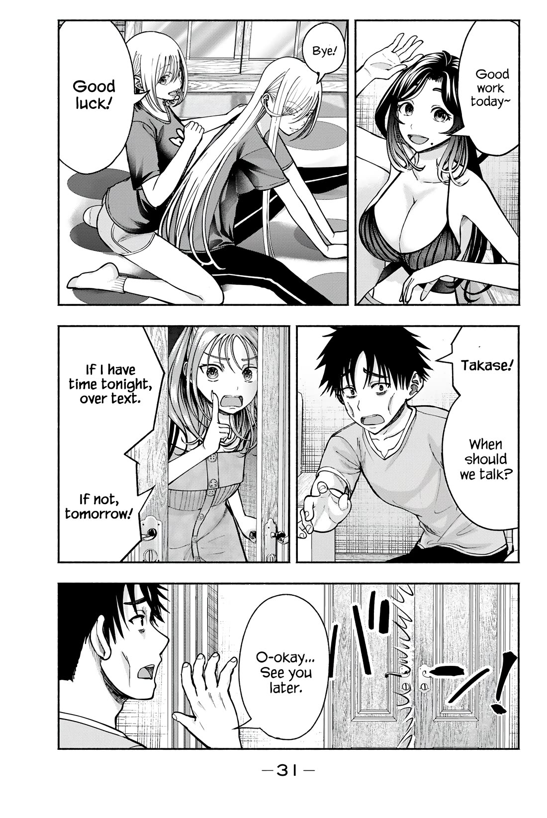 The Heroines in my Graduation Albums Chapter 24 page 8 - Chapter 24