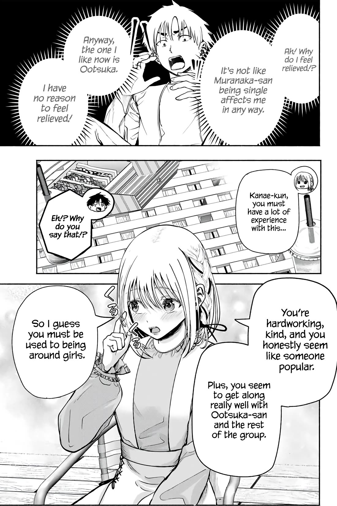 The Heroines in my Graduation Albums Chapter 3 page 14 - Chapter 3