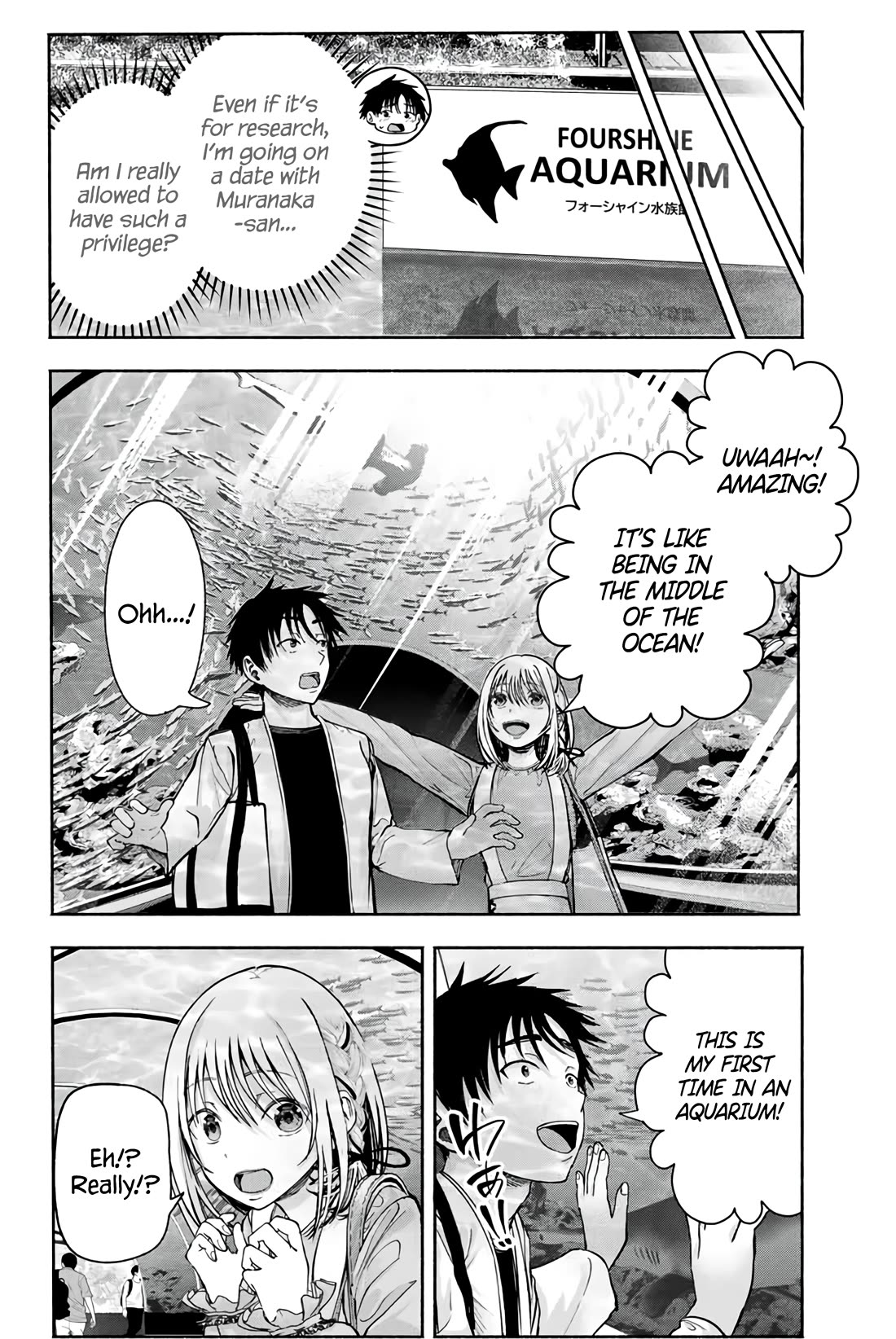 The Heroines in my Graduation Albums Chapter 3 page 17 - Chapter 3