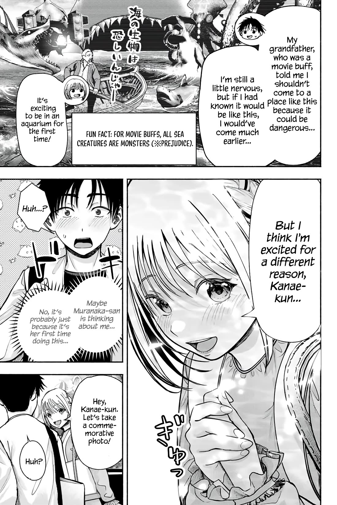 The Heroines in my Graduation Albums Chapter 3 page 18 - Chapter 3