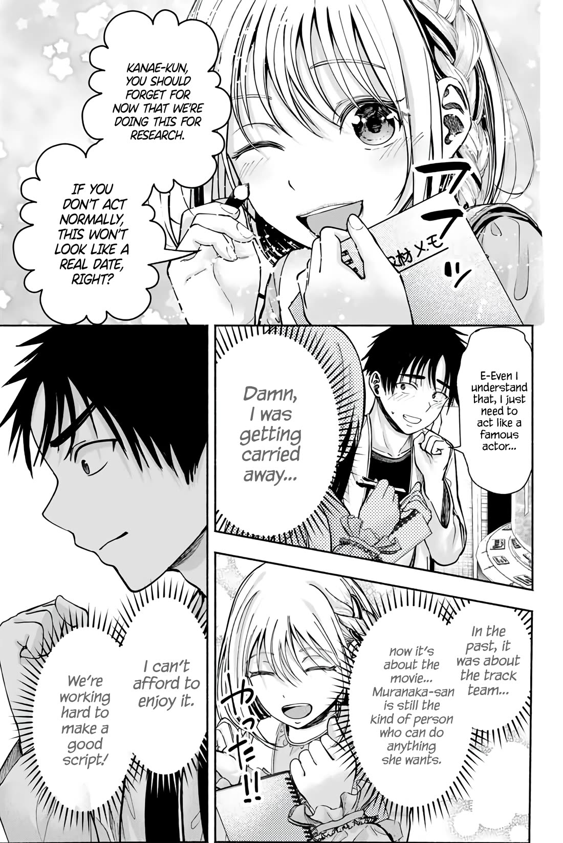 The Heroines in my Graduation Albums Chapter 3 page 20 - Chapter 3