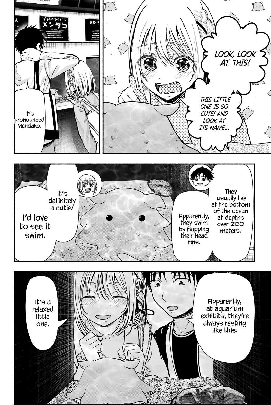 The Heroines in my Graduation Albums Chapter 3 page 22 - Chapter 3