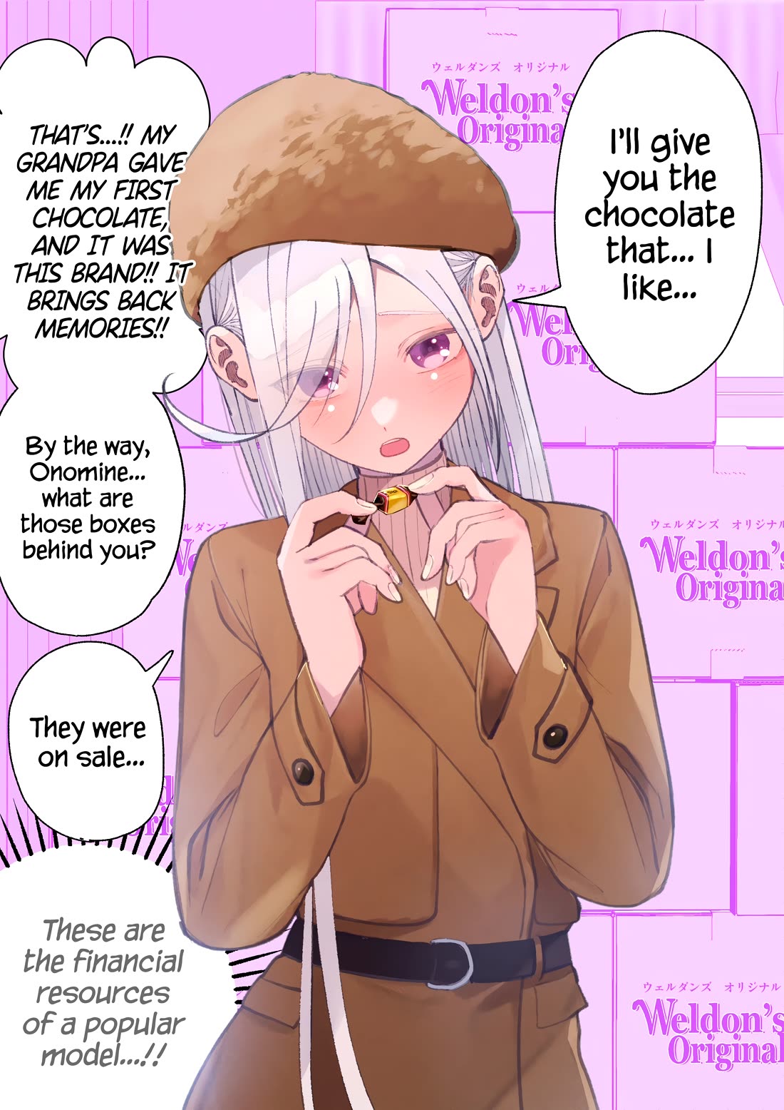 The Heroines in my Graduation Albums Chapter 3 page 25 - Chapter 3