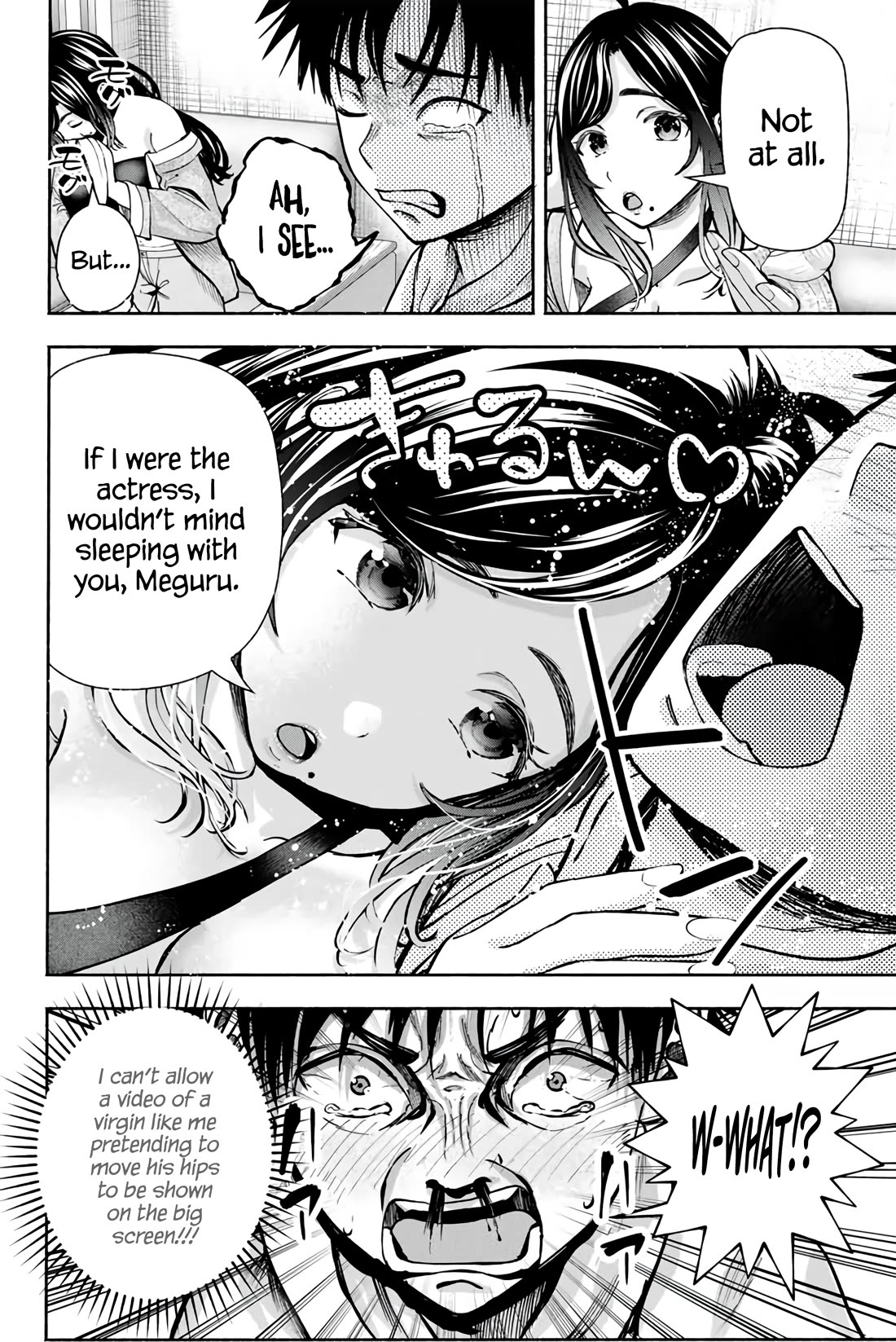 The Heroines in my Graduation Albums Chapter 3 page 5 - Chapter 3