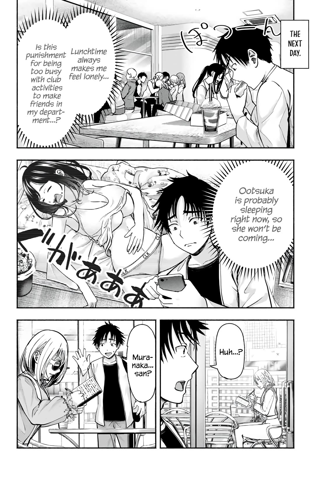 The Heroines in my Graduation Albums Chapter 3 page 7 - Chapter 3