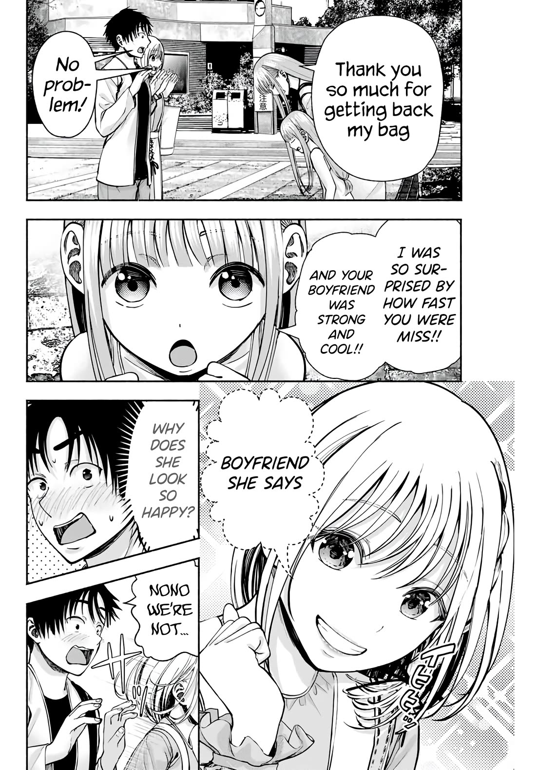 The Heroines in my Graduation Albums Chapter 4 page 10 - Chapter 4