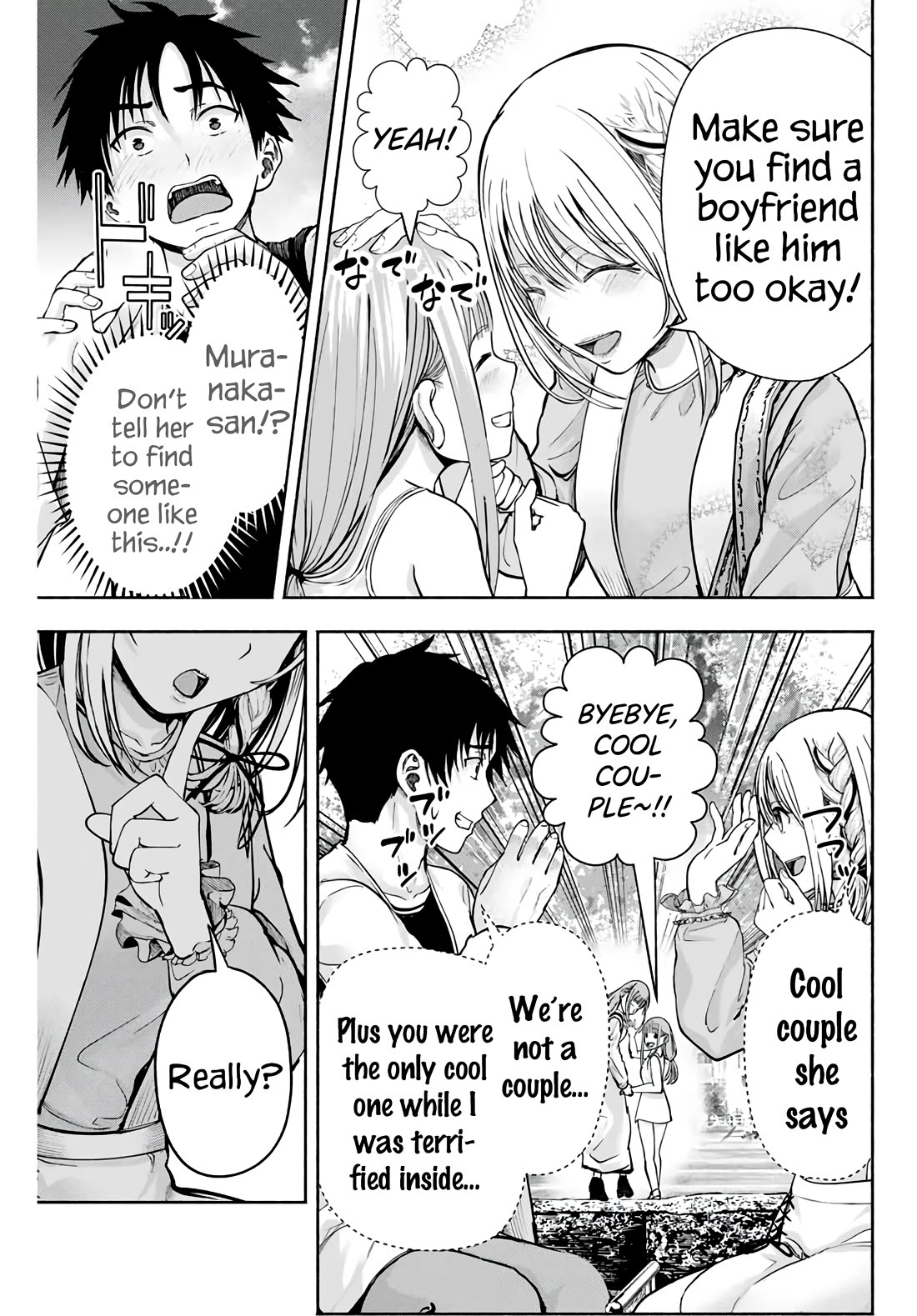 The Heroines in my Graduation Albums Chapter 4 page 11 - Chapter 4