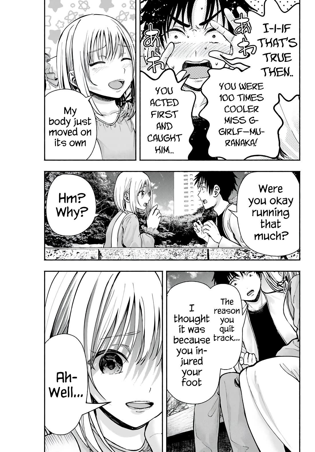 The Heroines in my Graduation Albums Chapter 4 page 13 - Chapter 4
