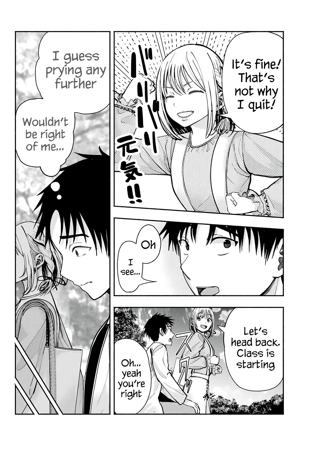 The Heroines in my Graduation Albums Chapter 4 page 14 - Chapter 4