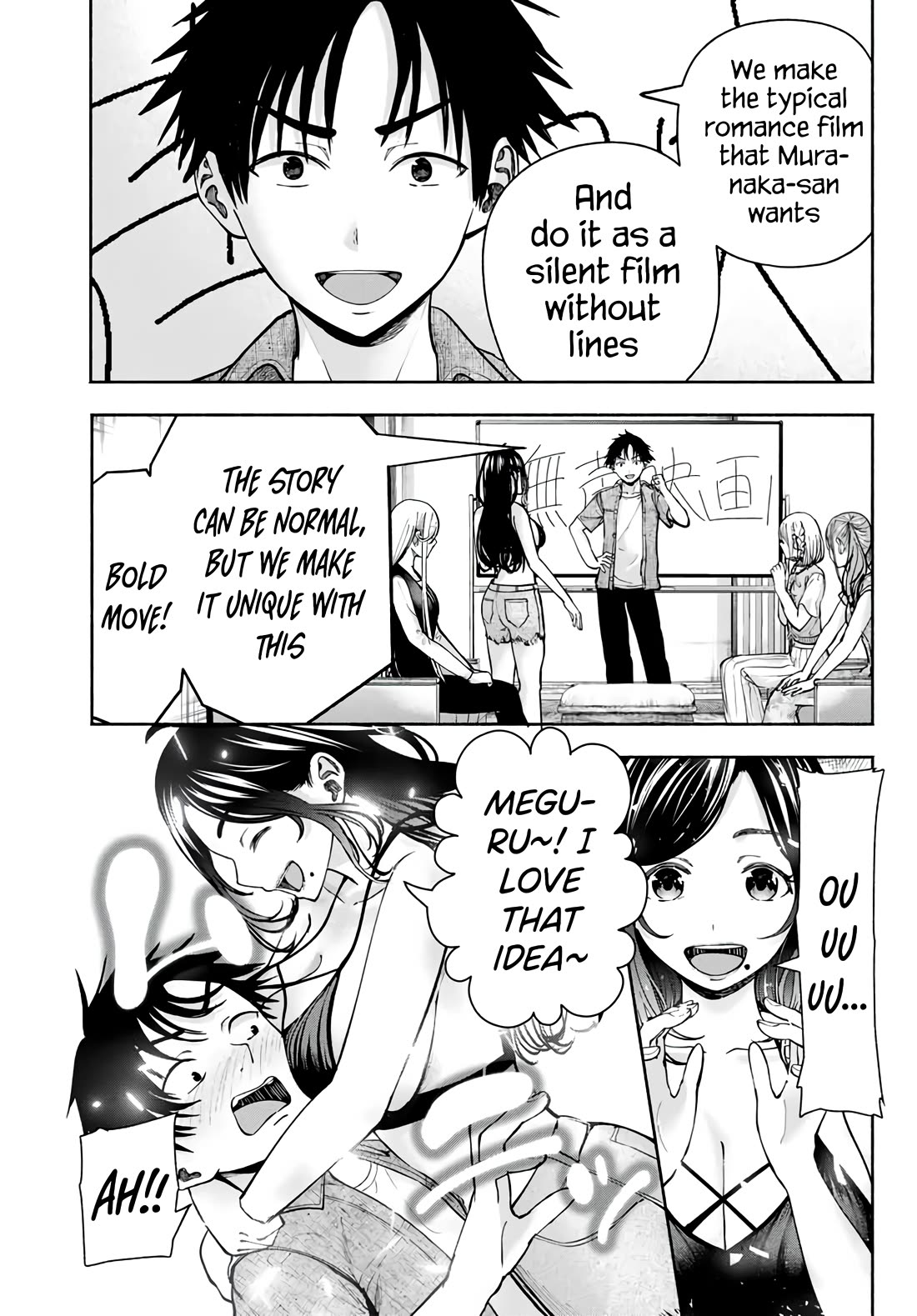The Heroines in my Graduation Albums Chapter 4 page 17 - Chapter 4