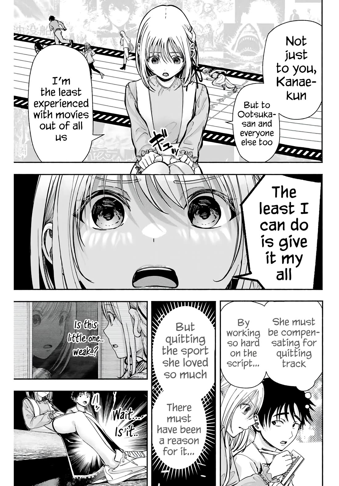 The Heroines in my Graduation Albums Chapter 4 page 3 - Chapter 4
