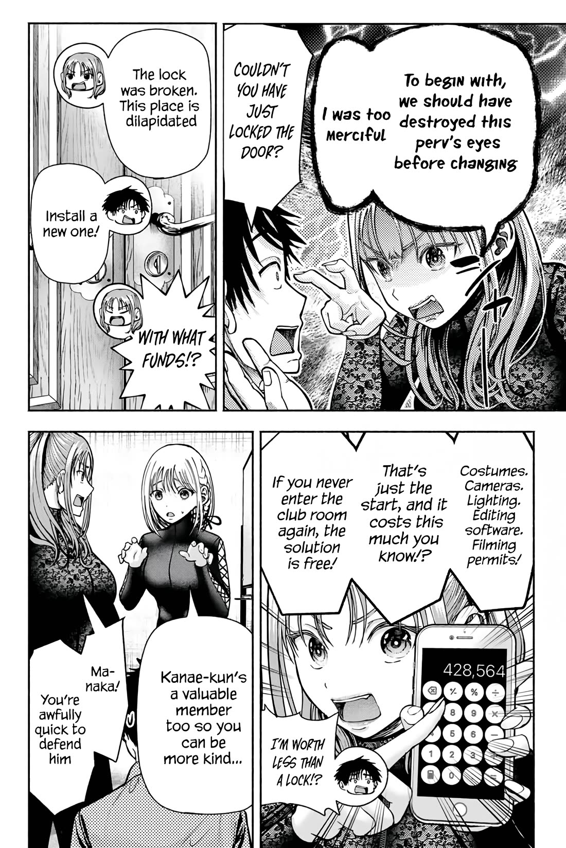 The Heroines in my Graduation Albums Chapter 5 page 10 - Chapter 5