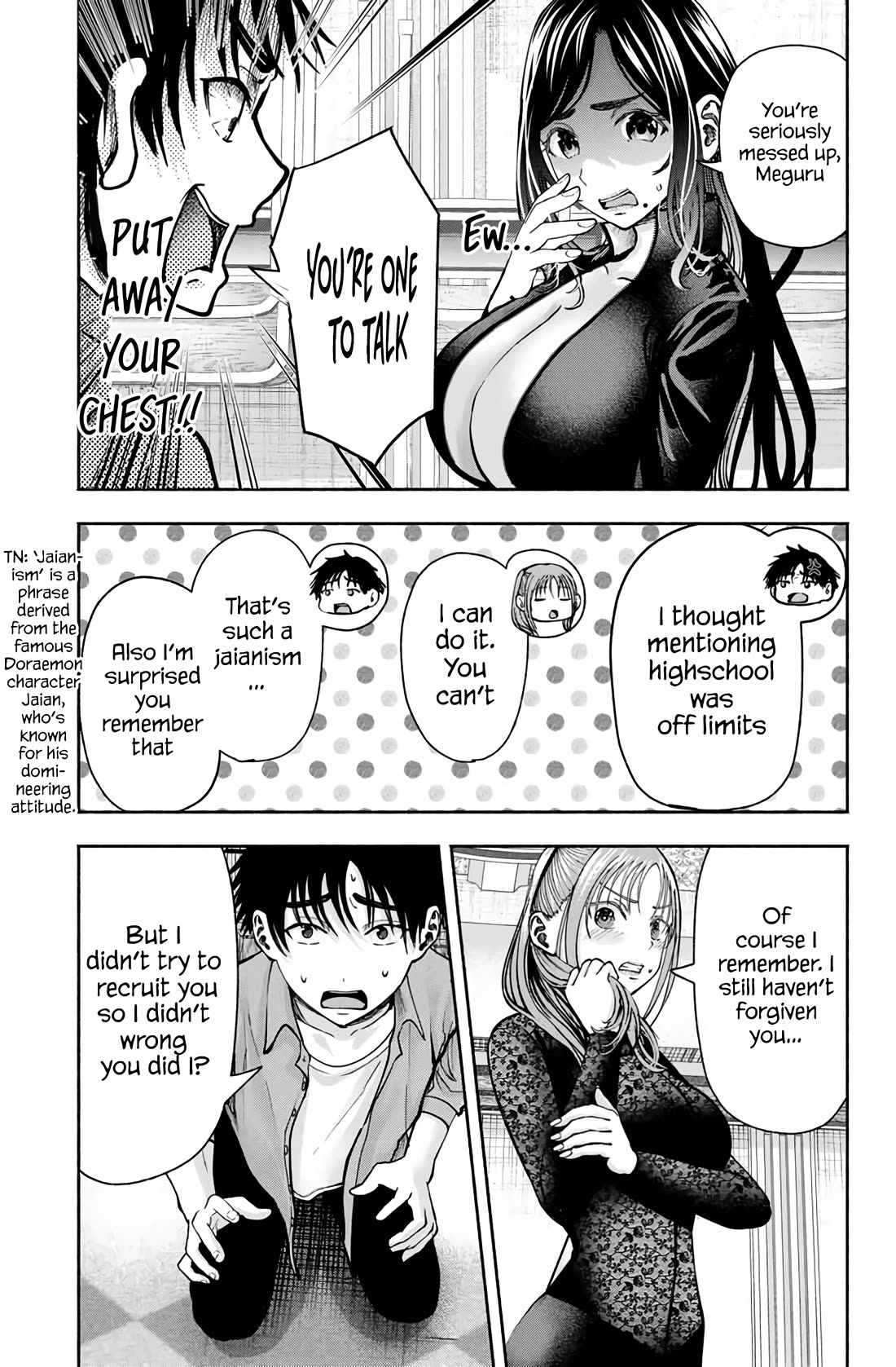 The Heroines in my Graduation Albums Chapter 5 page 13 - Chapter 5