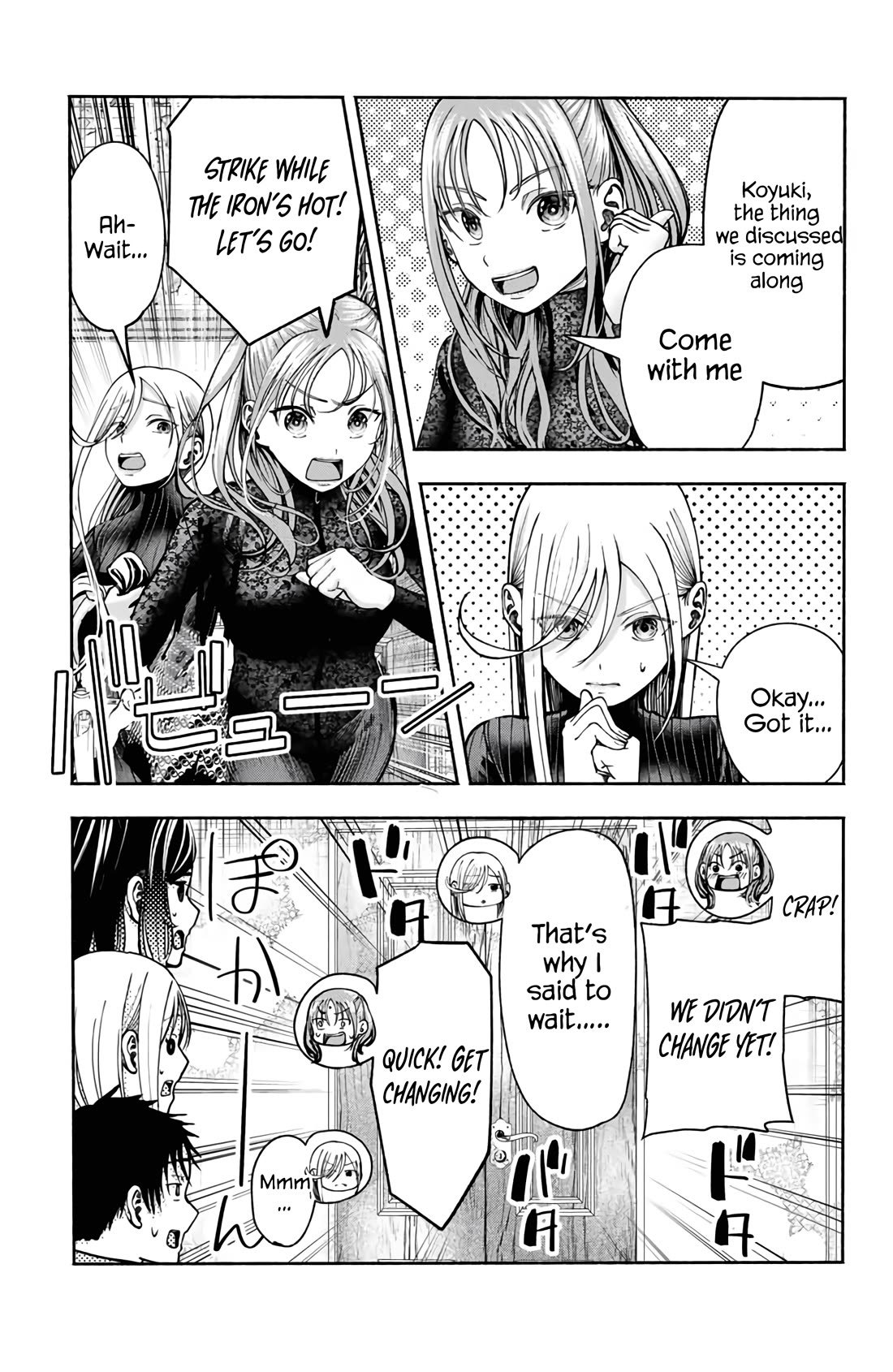 The Heroines in my Graduation Albums Chapter 5 page 15 - Chapter 5