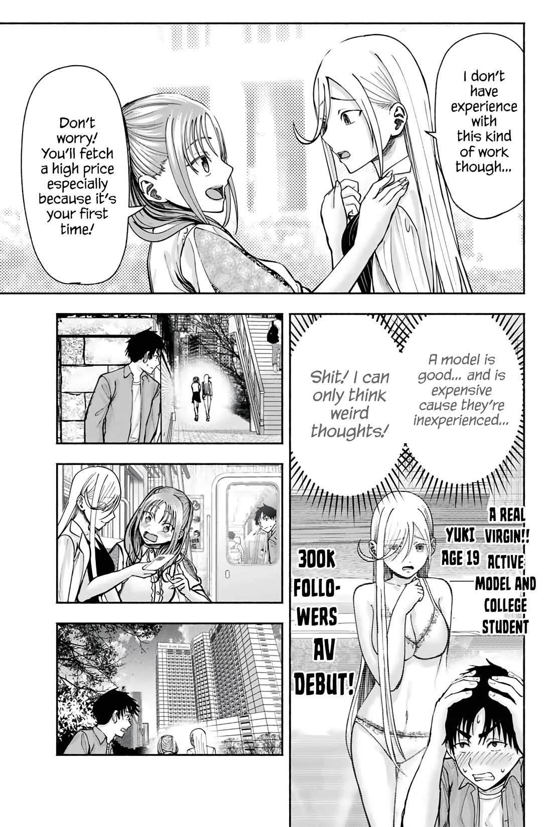 The Heroines in my Graduation Albums Chapter 5 page 19 - Chapter 5