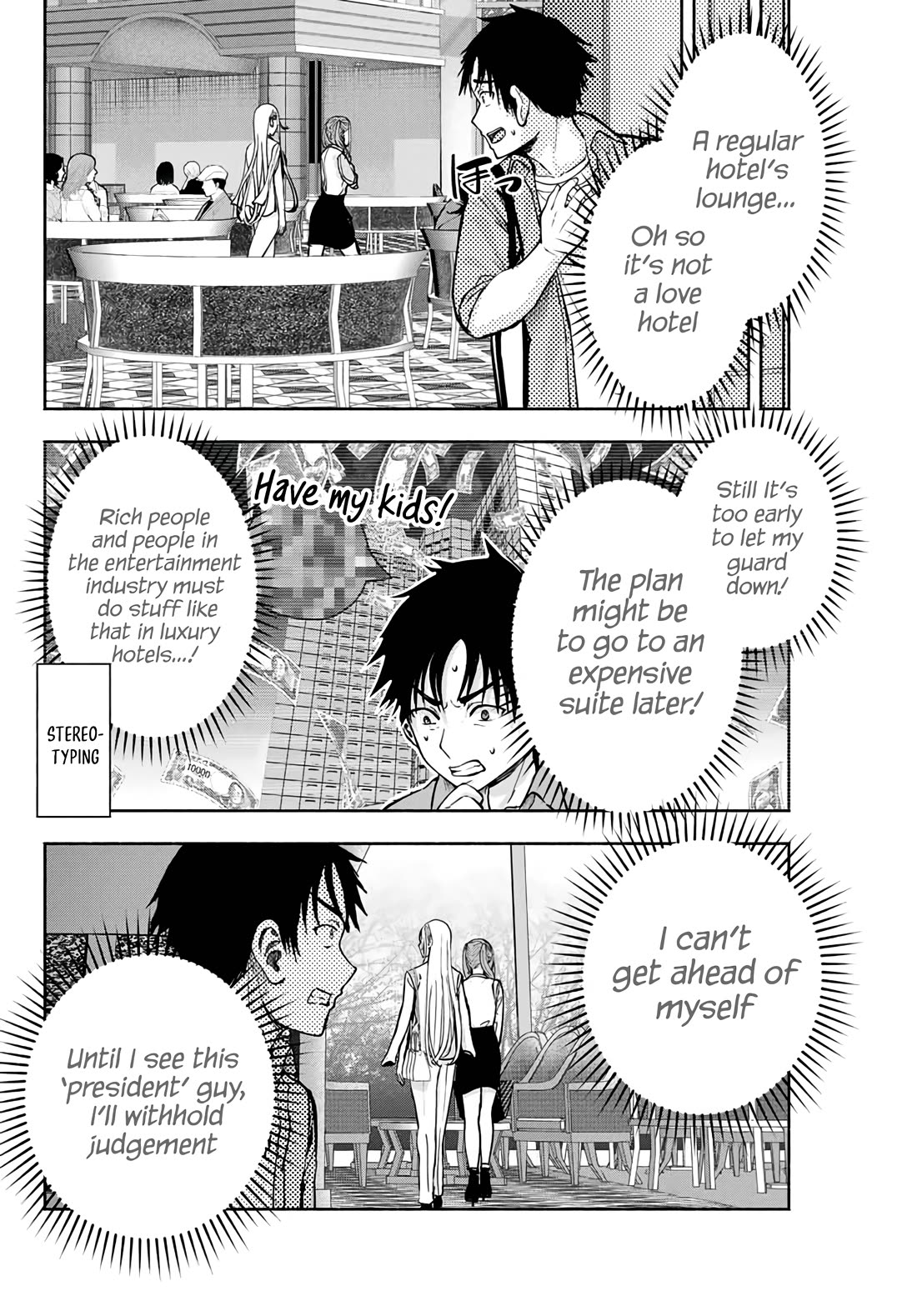 The Heroines in my Graduation Albums Chapter 5 page 20 - Chapter 5