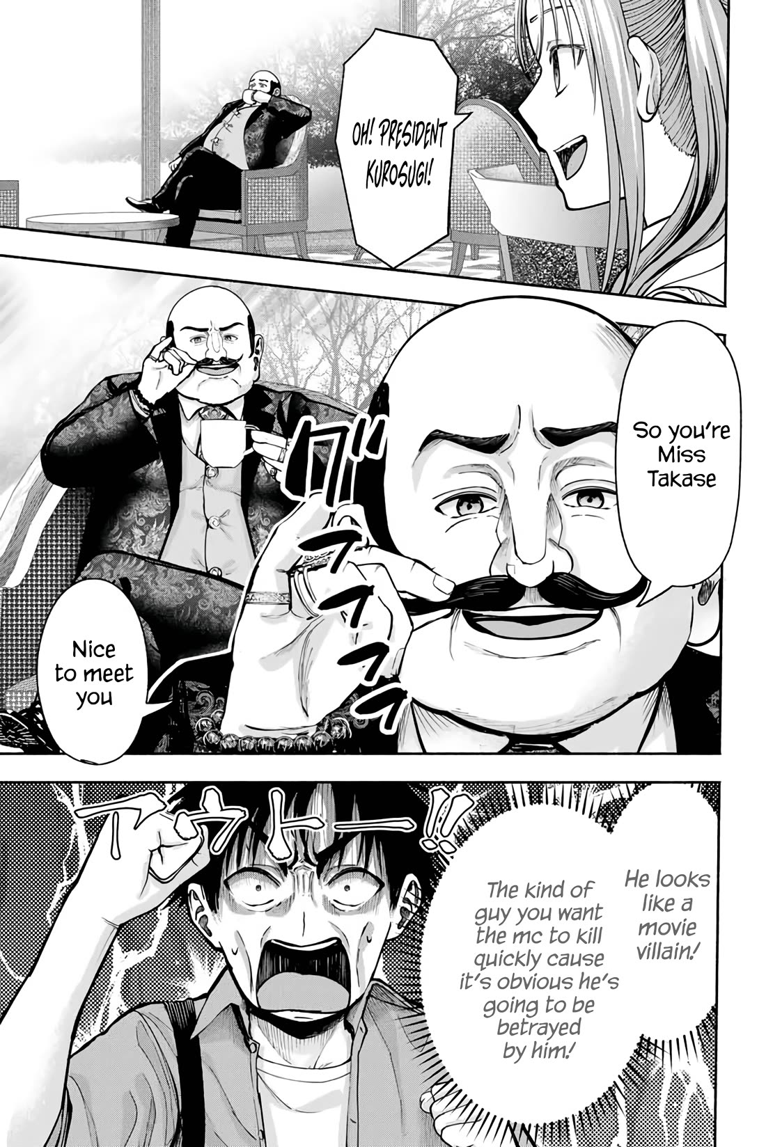 The Heroines in my Graduation Albums Chapter 5 page 21 - Chapter 5