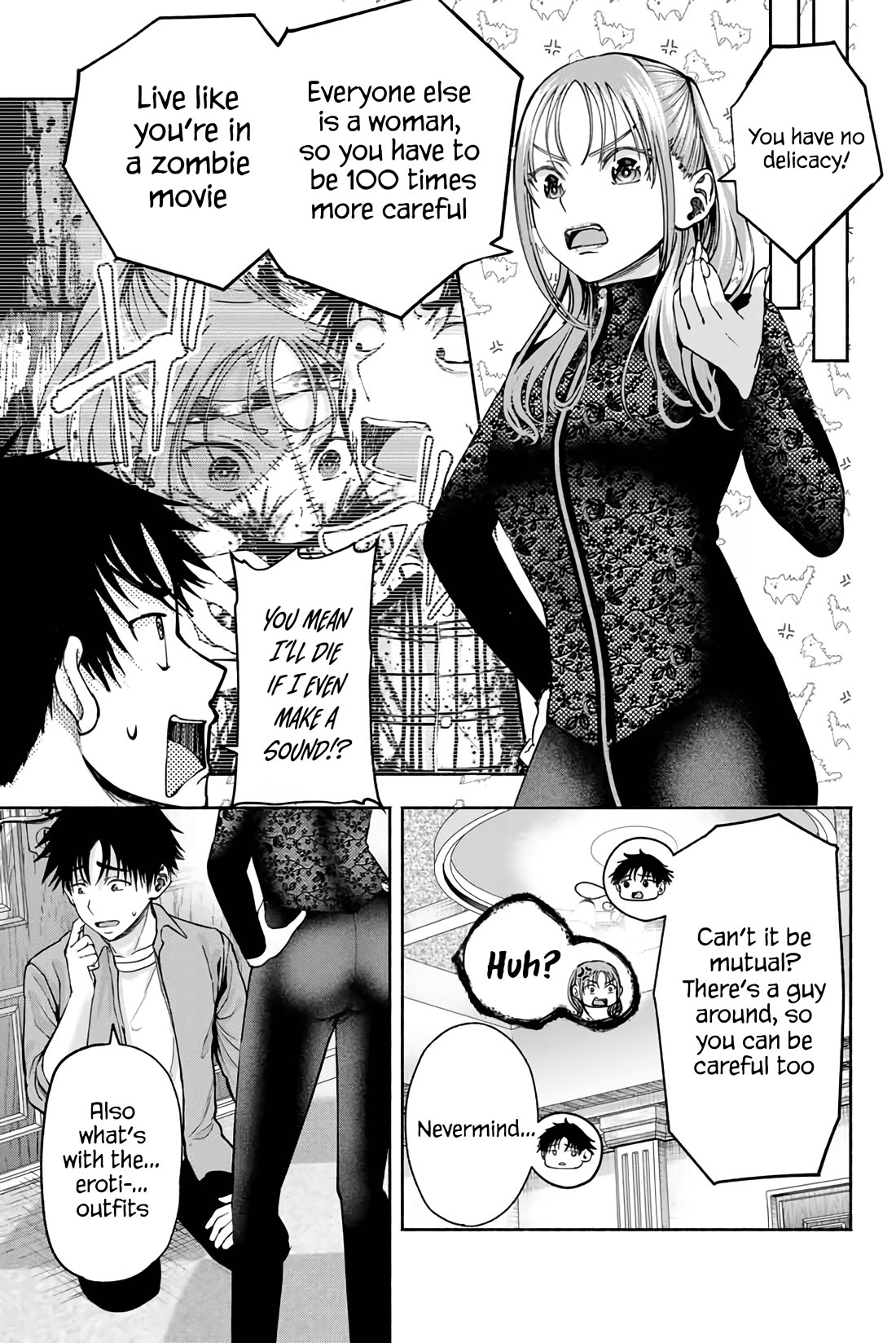 The Heroines in my Graduation Albums Chapter 5 page 5 - Chapter 5