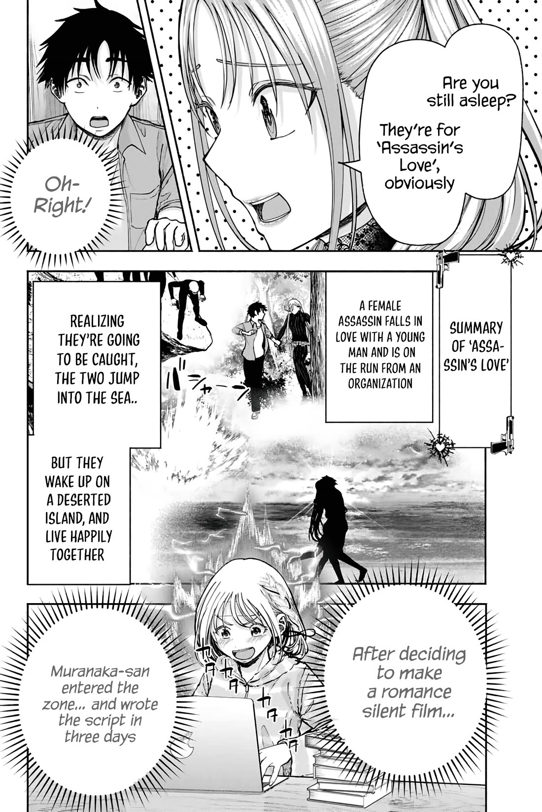 The Heroines in my Graduation Albums Chapter 5 page 6 - Chapter 5