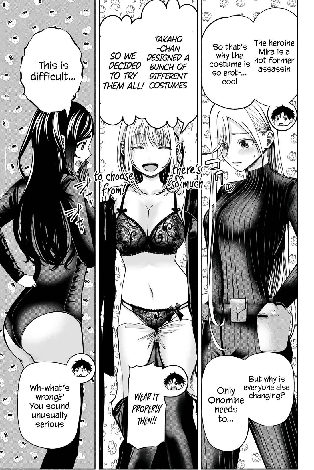 The Heroines in my Graduation Albums Chapter 5 page 7 - Chapter 5