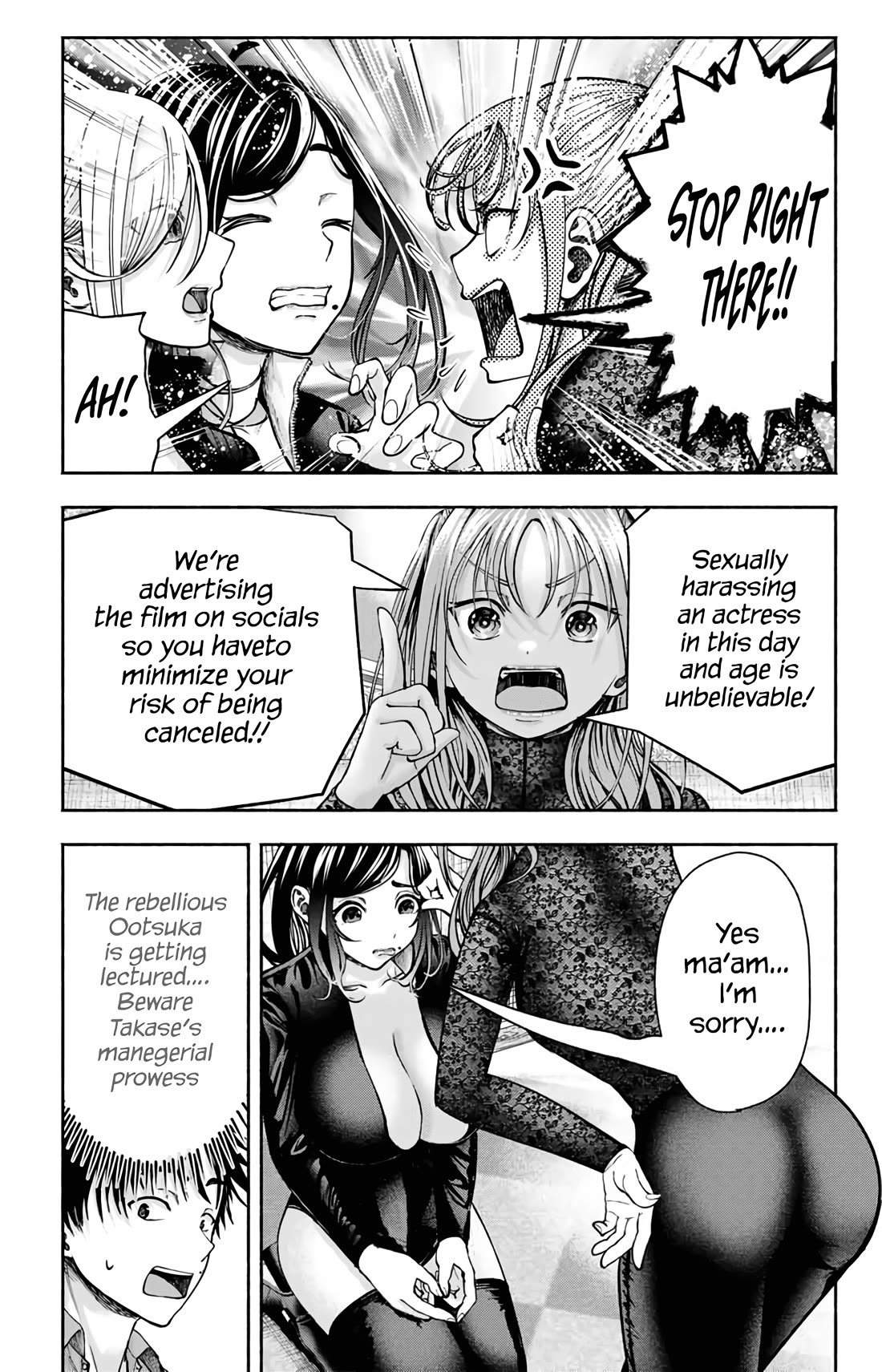 The Heroines in my Graduation Albums Chapter 5 page 9 - Chapter 5