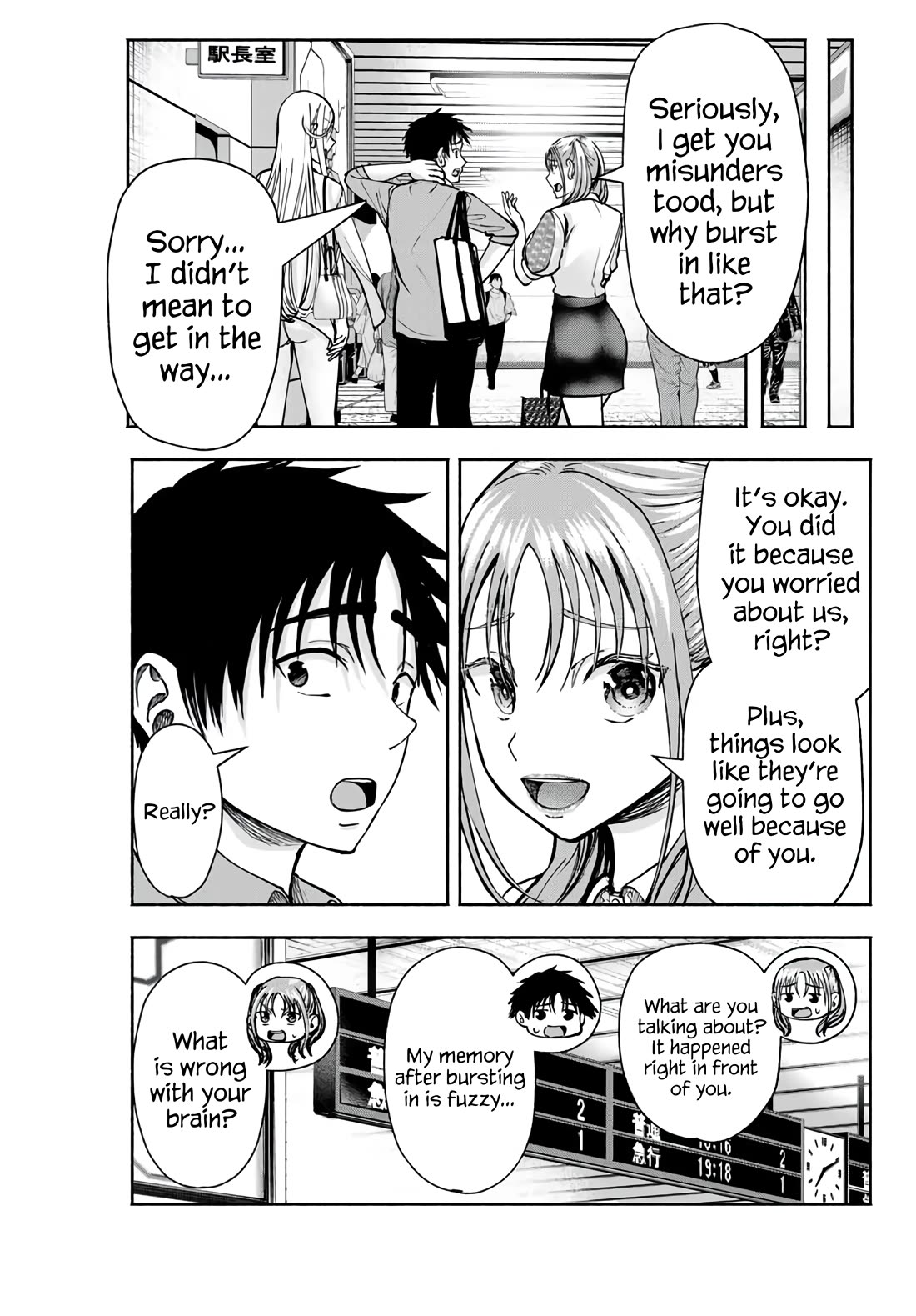The Heroines in my Graduation Albums Chapter 6 page 10 - Chapter 6