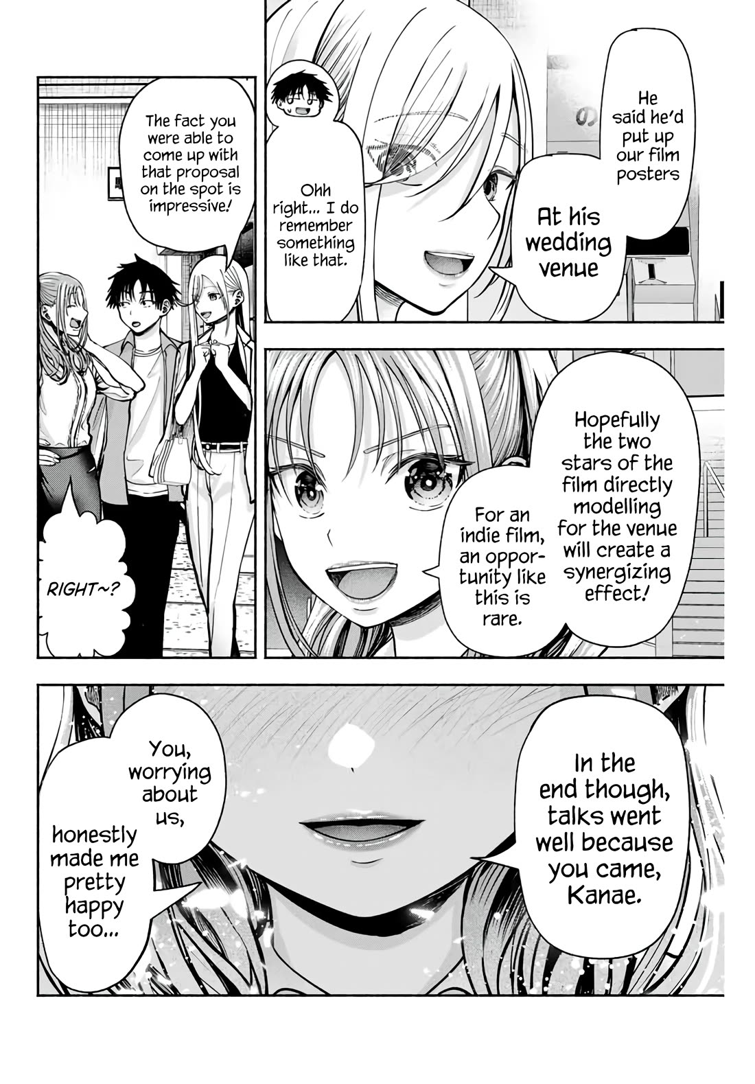 The Heroines in my Graduation Albums Chapter 6 page 11 - Chapter 6
