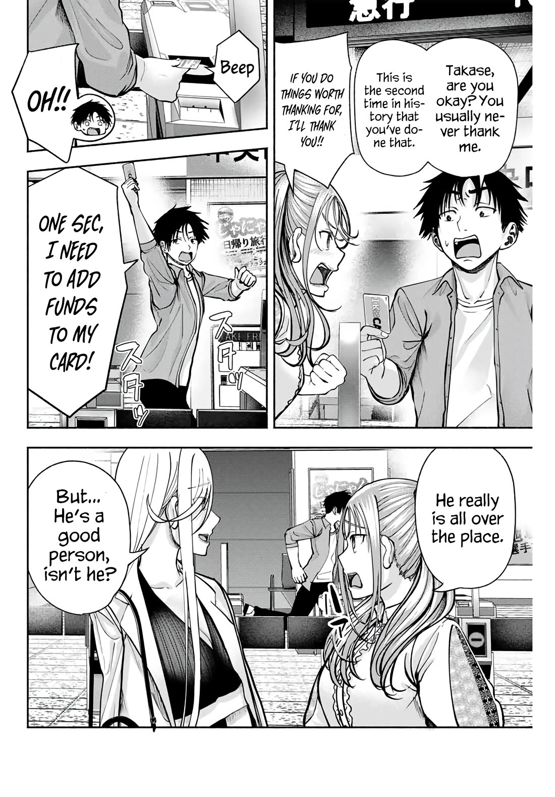 The Heroines in my Graduation Albums Chapter 6 page 13 - Chapter 6