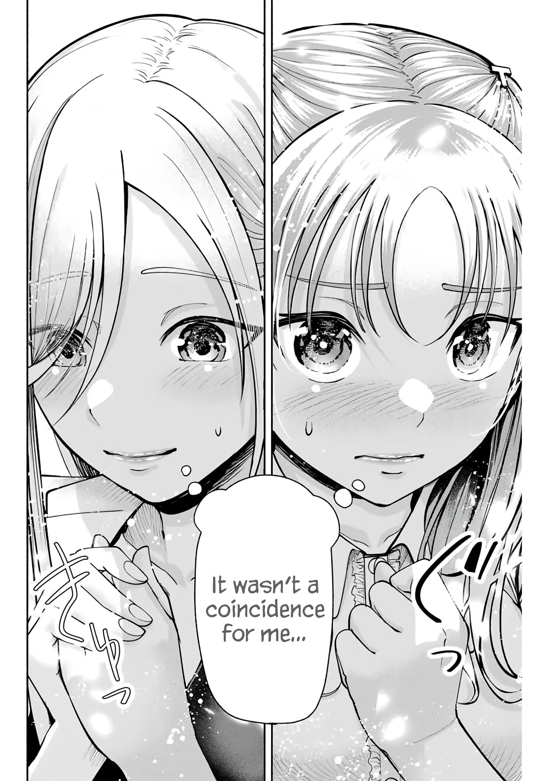 The Heroines in my Graduation Albums Chapter 6 page 15 - Chapter 6