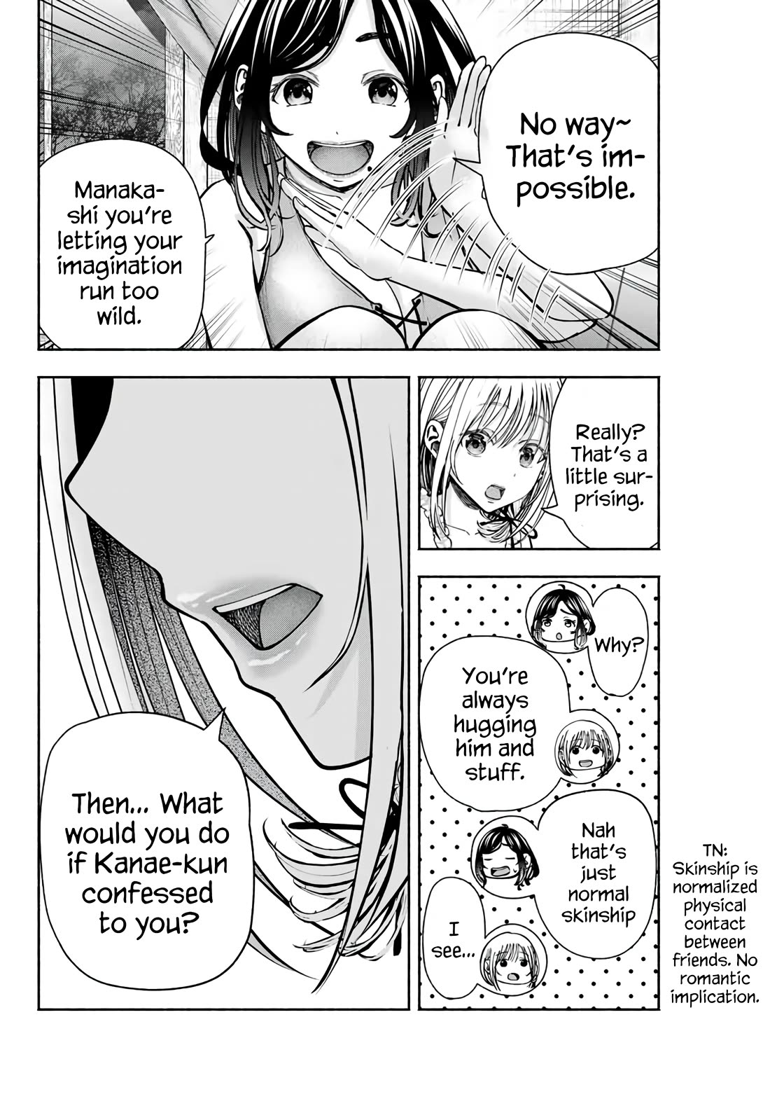 The Heroines in my Graduation Albums Chapter 6 page 17 - Chapter 6