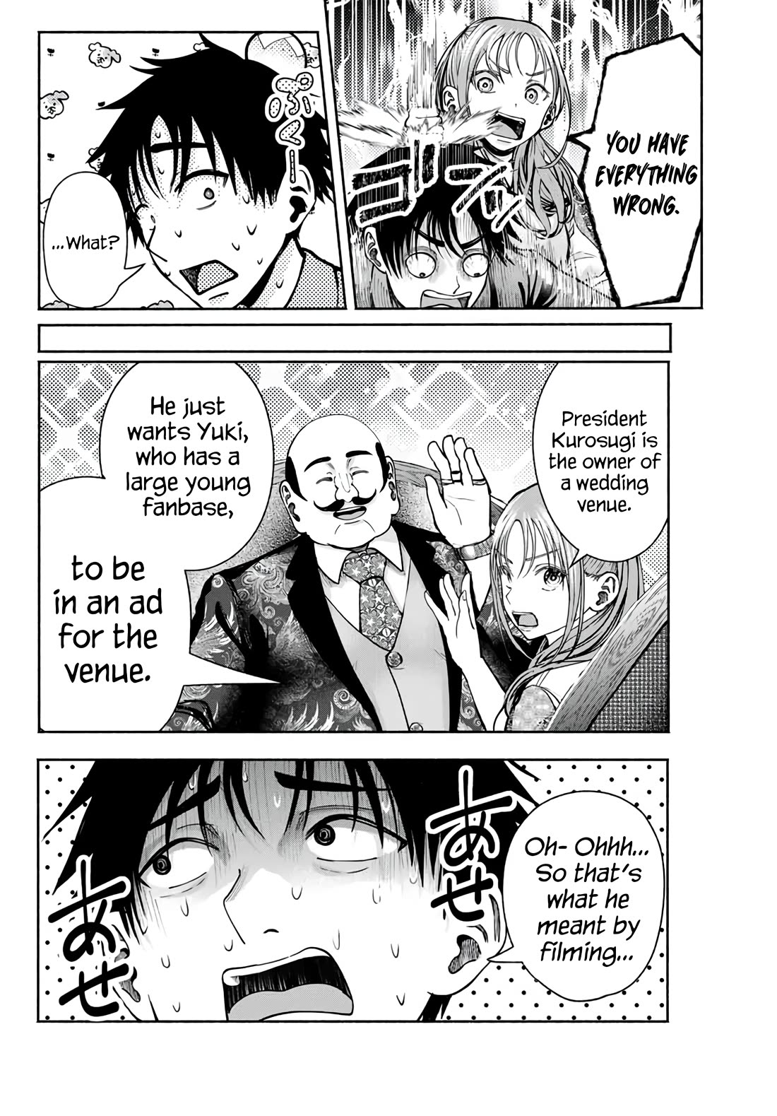 The Heroines in my Graduation Albums Chapter 6 page 7 - Chapter 6