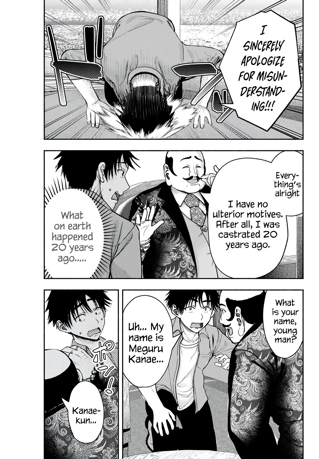 The Heroines in my Graduation Albums Chapter 6 page 8 - Chapter 6