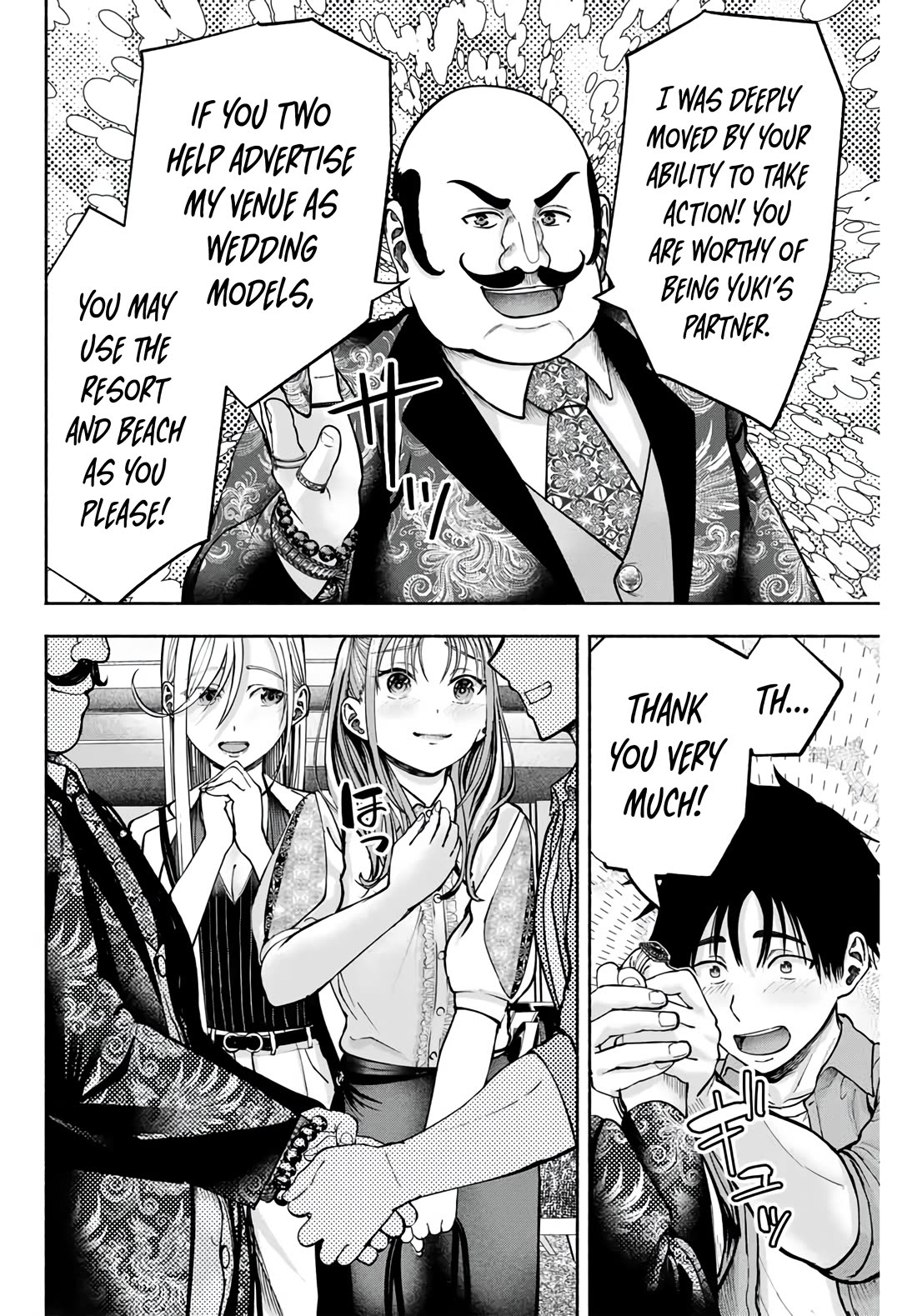 The Heroines in my Graduation Albums Chapter 6 page 9 - Chapter 6