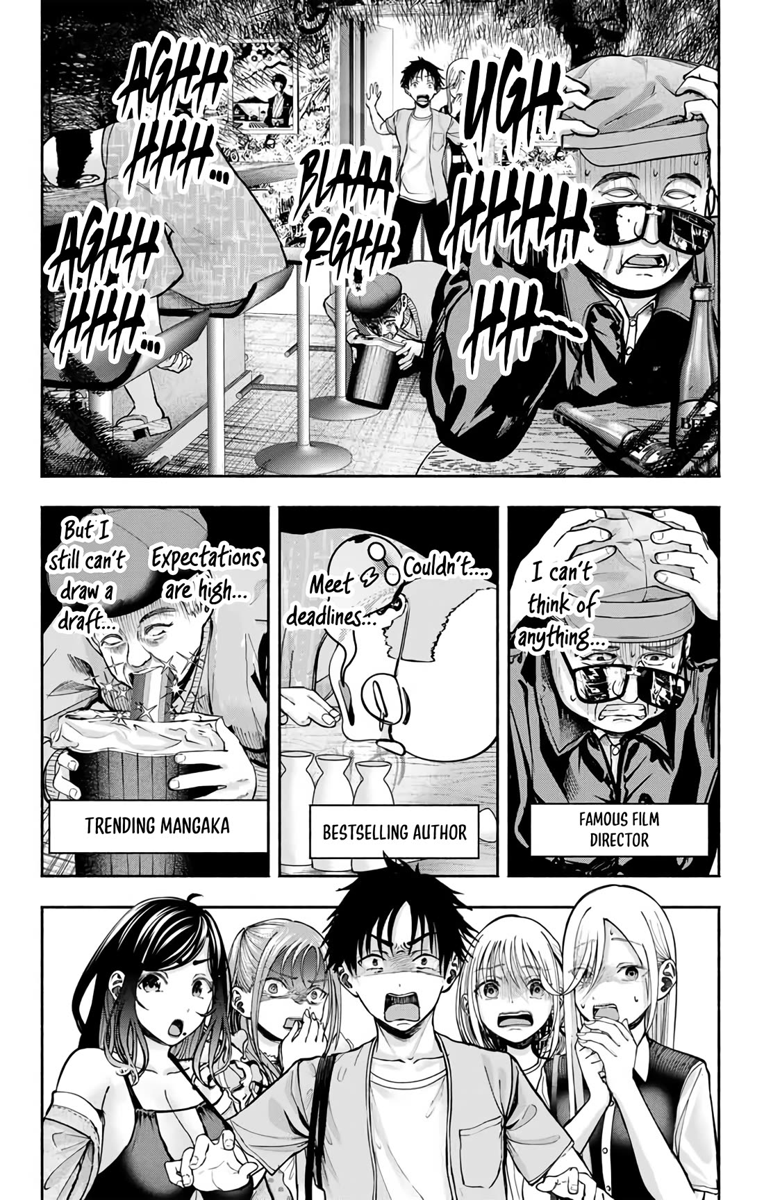 The Heroines in my Graduation Albums Chapter 7 page 11 - Chapter 7