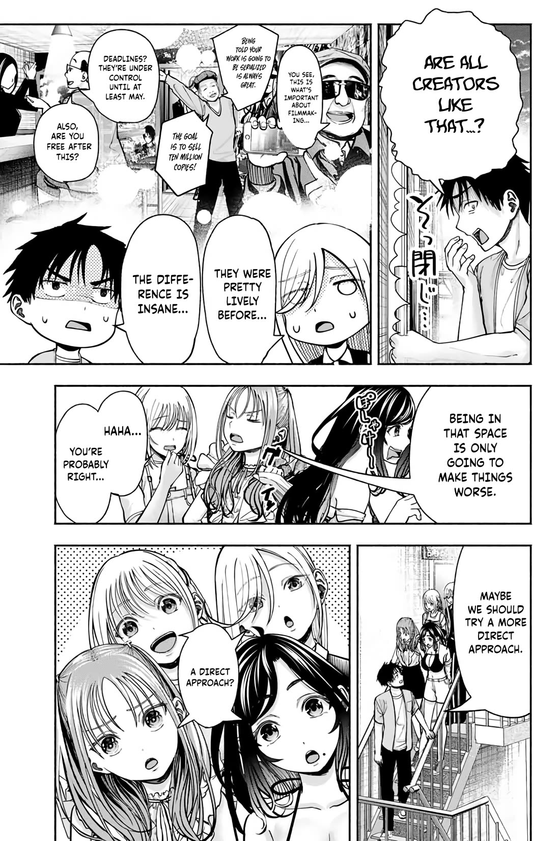 The Heroines in my Graduation Albums Chapter 7 page 12 - Chapter 7