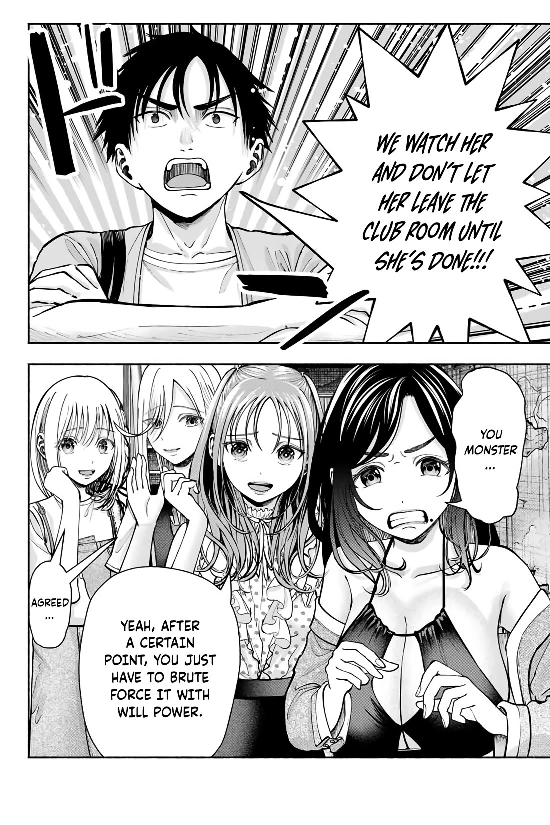 The Heroines in my Graduation Albums Chapter 7 page 13 - Chapter 7