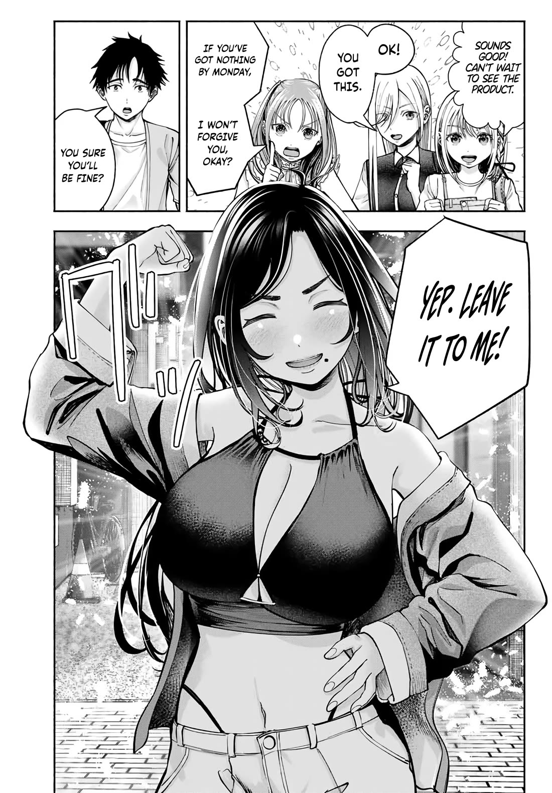 The Heroines in my Graduation Albums Chapter 7 page 16 - Chapter 7
