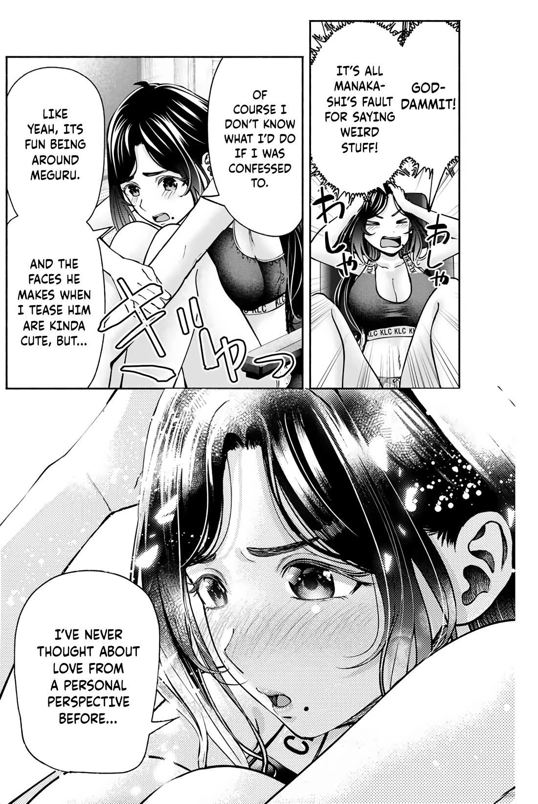 The Heroines in my Graduation Albums Chapter 7 page 19 - Chapter 7