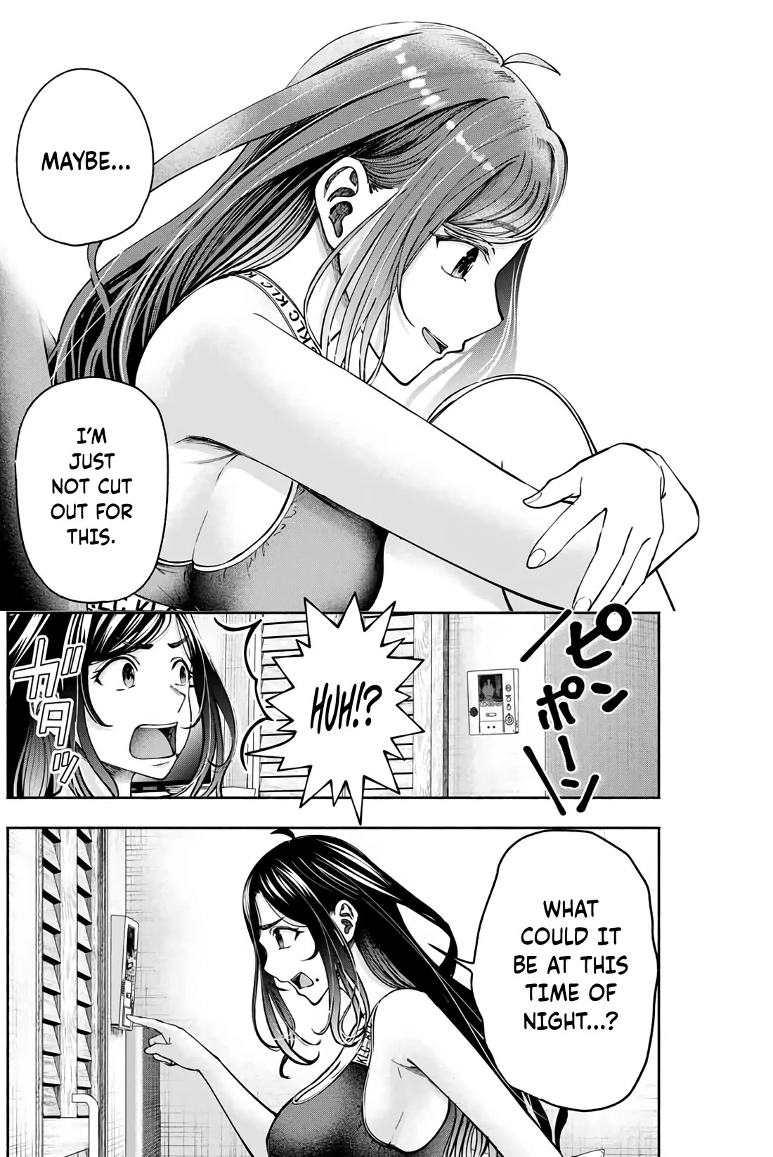 The Heroines in my Graduation Albums Chapter 7 page 21 - Chapter 7